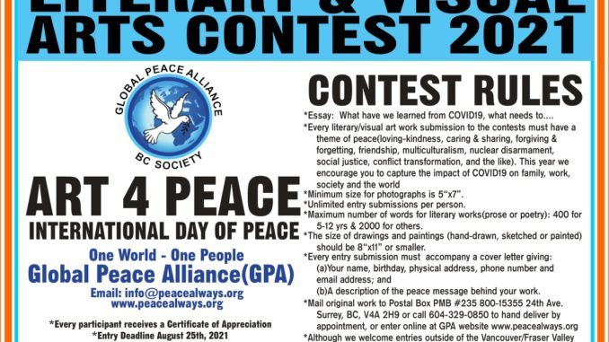 20210418_Contest2021_POSTER_web